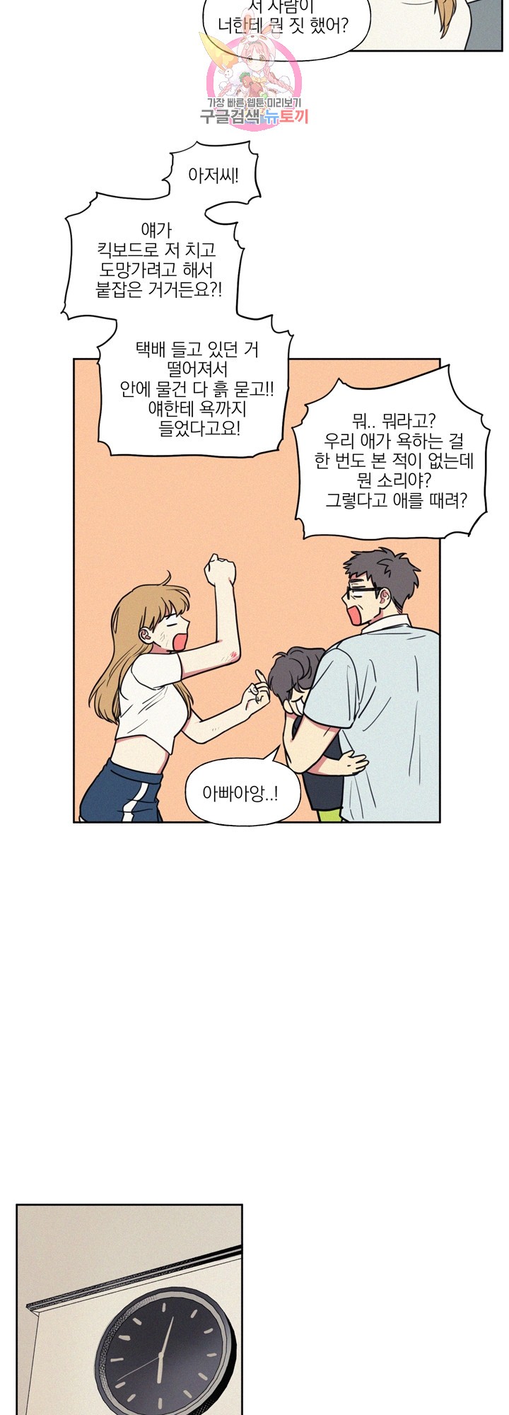 1611834965058.jpg