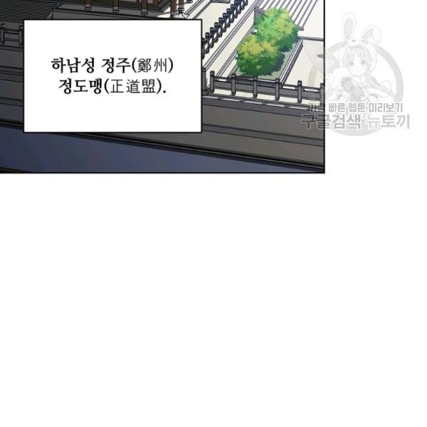 16118357200019.jpg