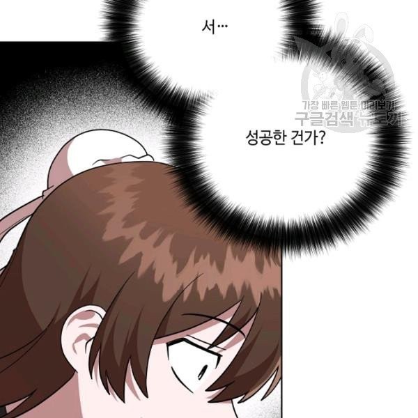 16118357475839.jpg