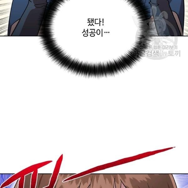 16118357490966.jpg