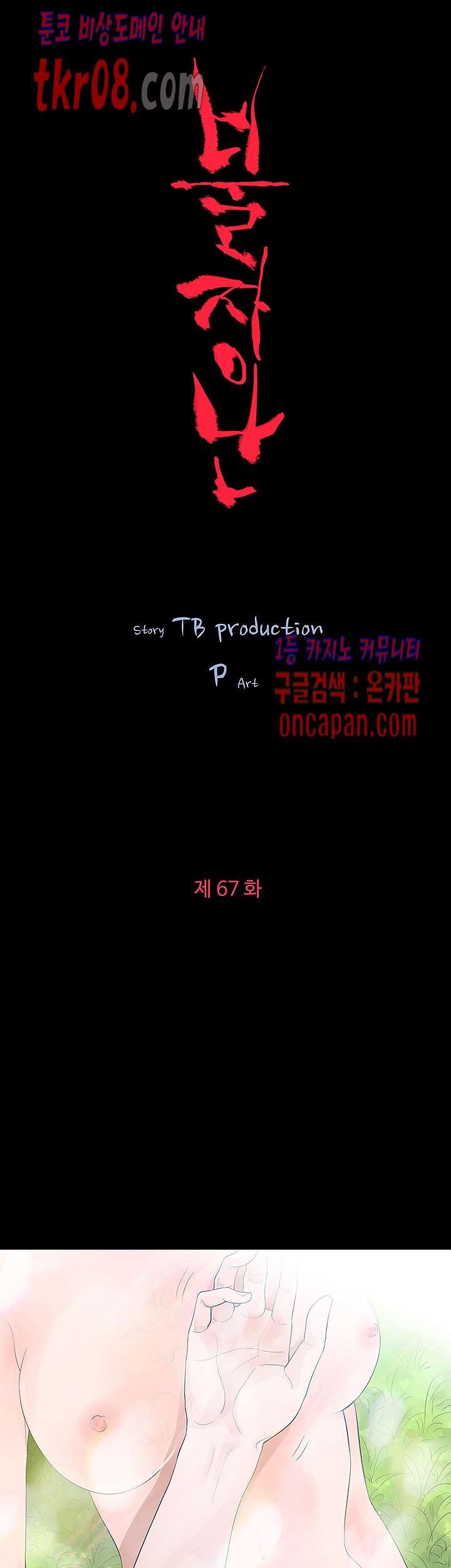 16118868725185.jpg