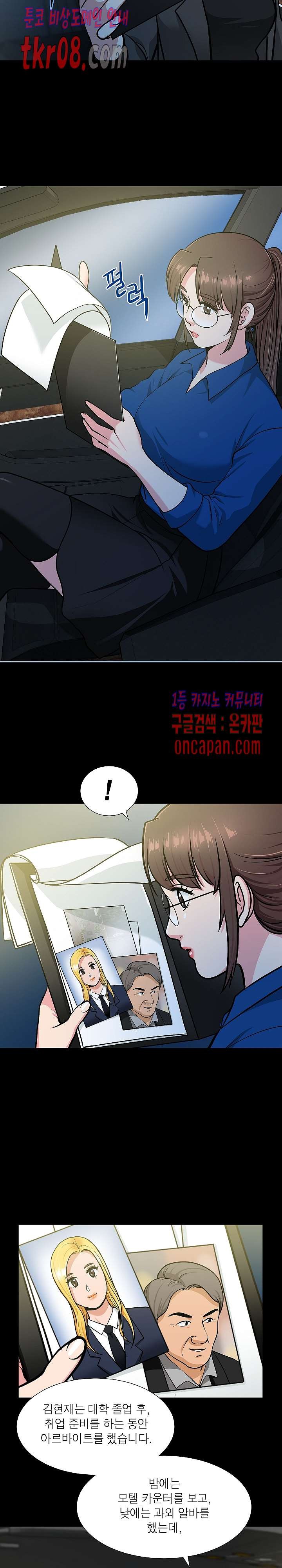 16118887045932.jpg