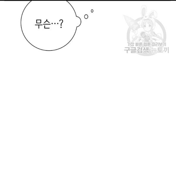 16118903366747.jpeg