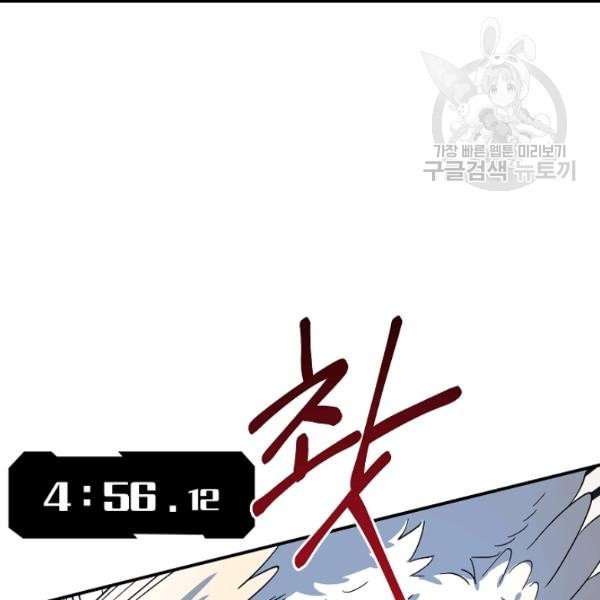 16118903467373.jpeg