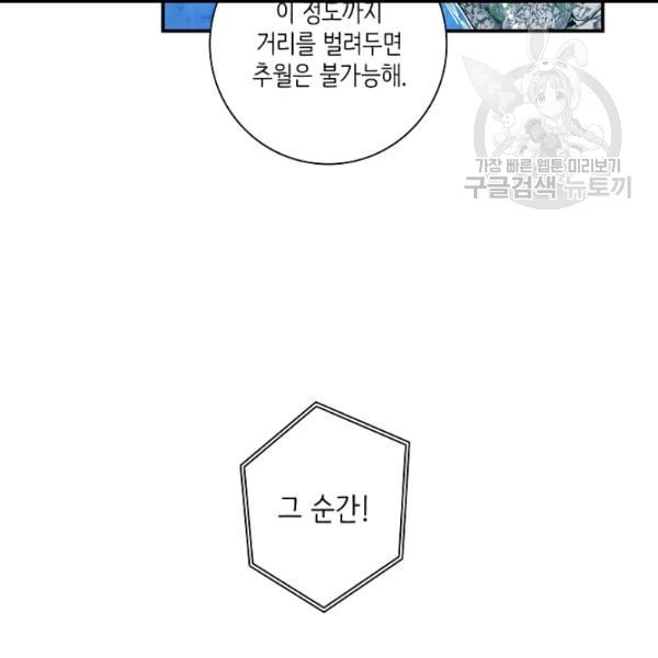 16118903557279.jpeg