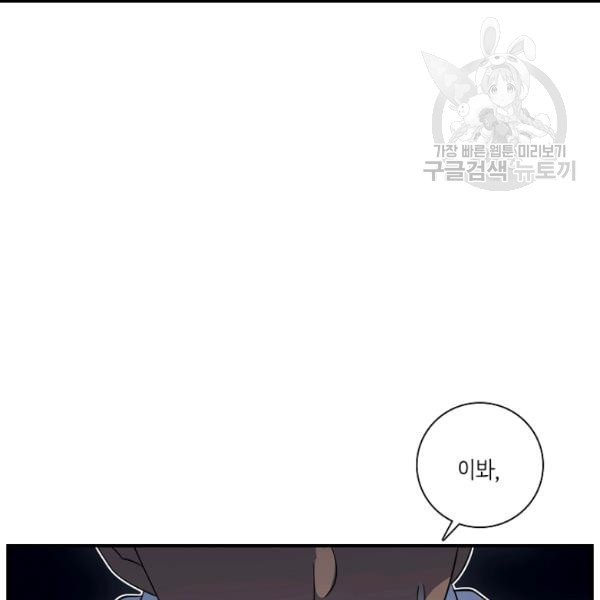 1611890458142.jpeg