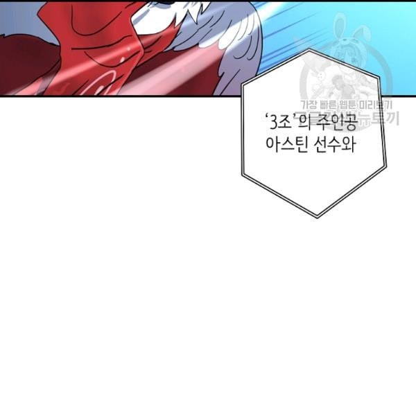 16118904779381.jpeg