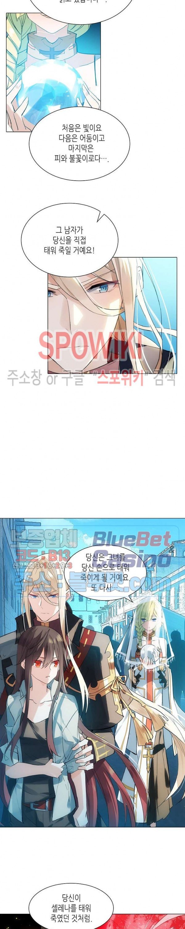 16118912426226.jpg