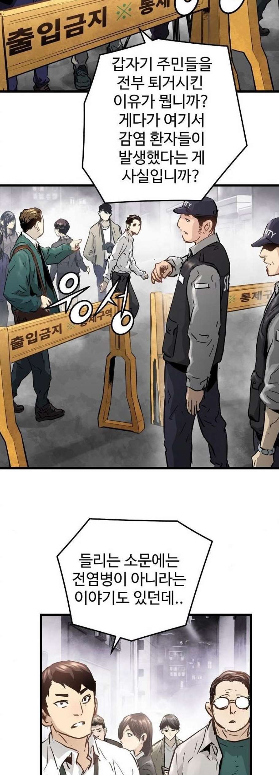 16118920605053.jpeg