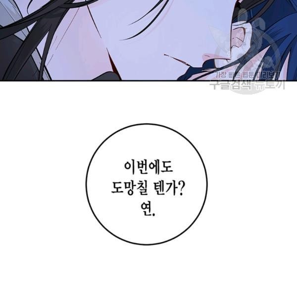16118929486805.jpeg