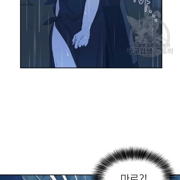 16118939774886.jpeg