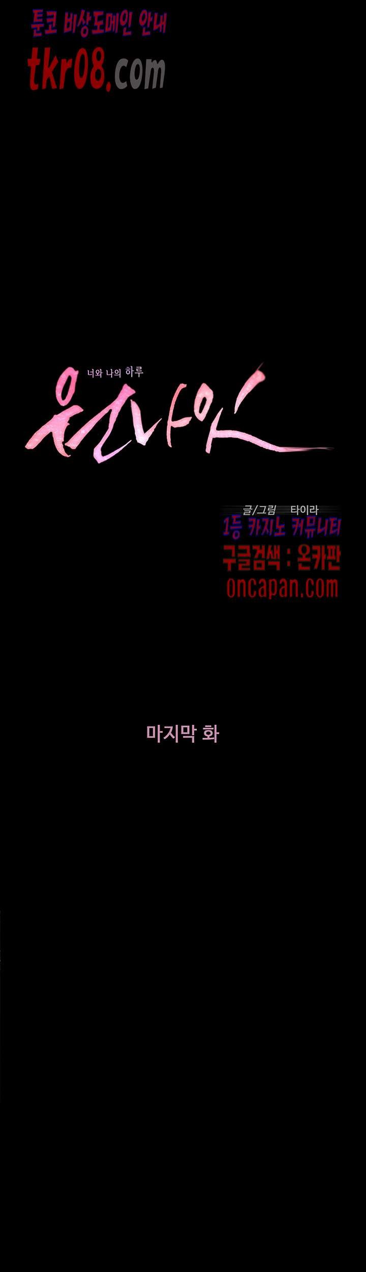 1611894053428.jpg