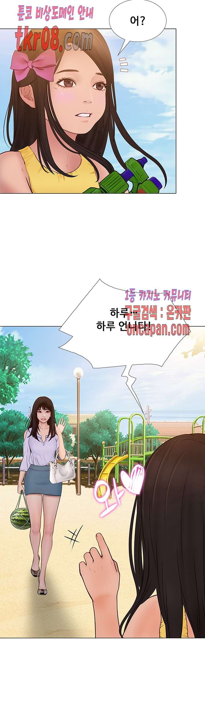 16118940596187.jpg