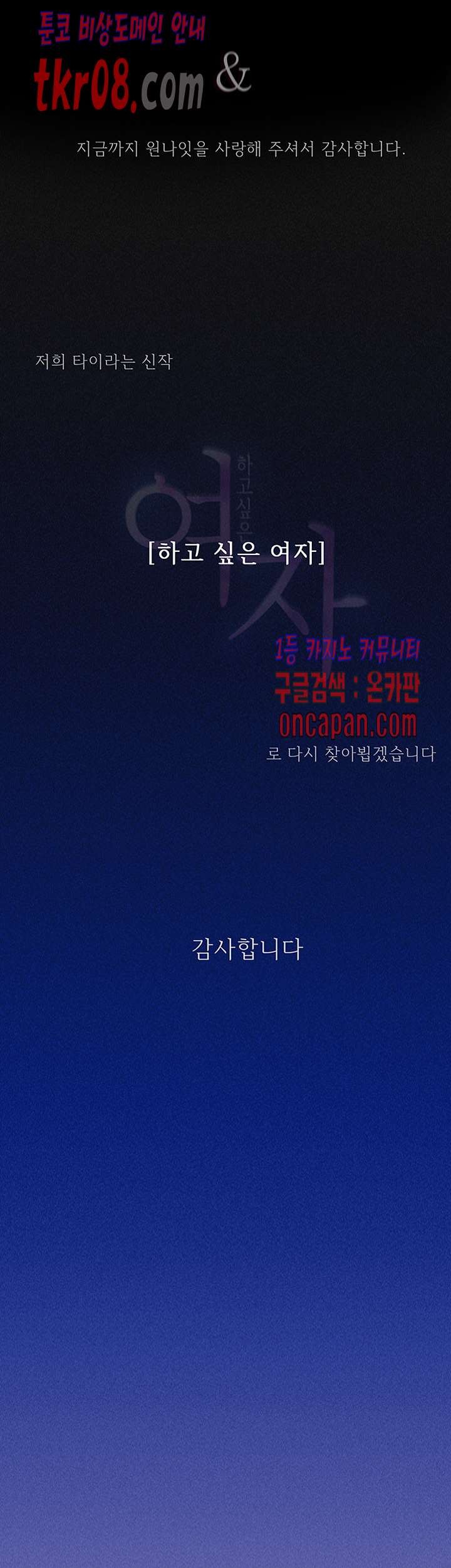 1611894075395.jpg