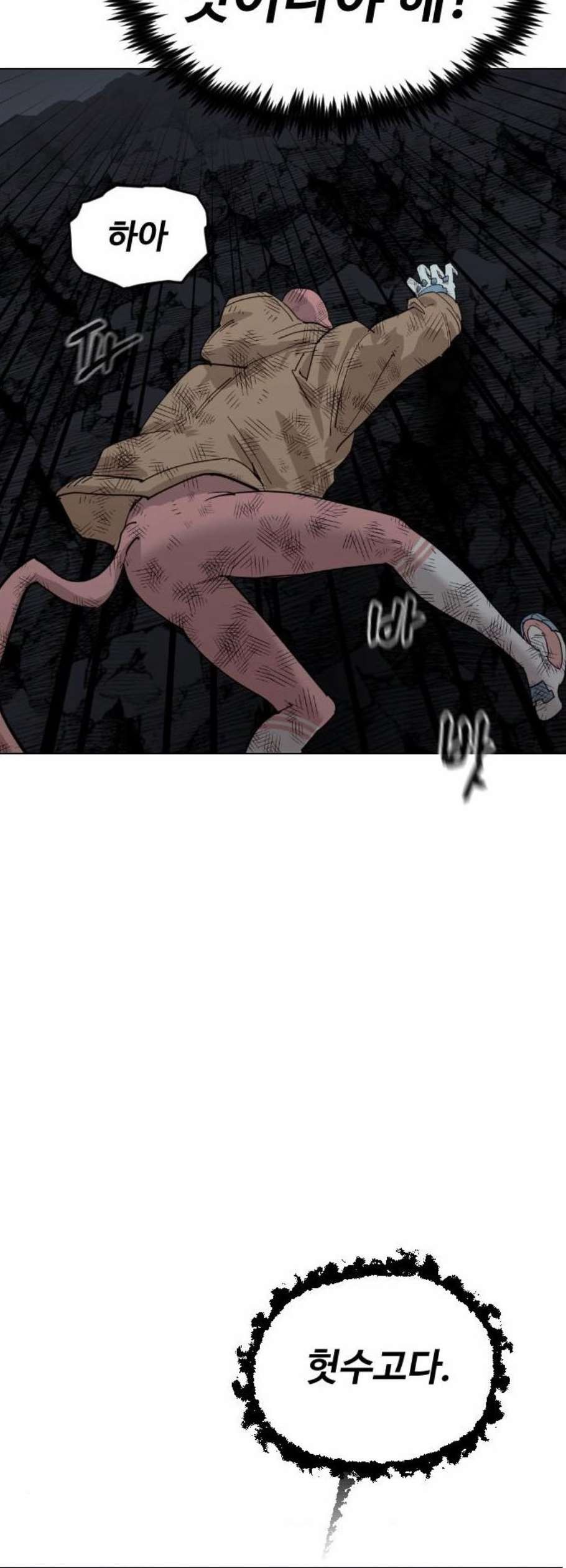 16118944101073.jpeg