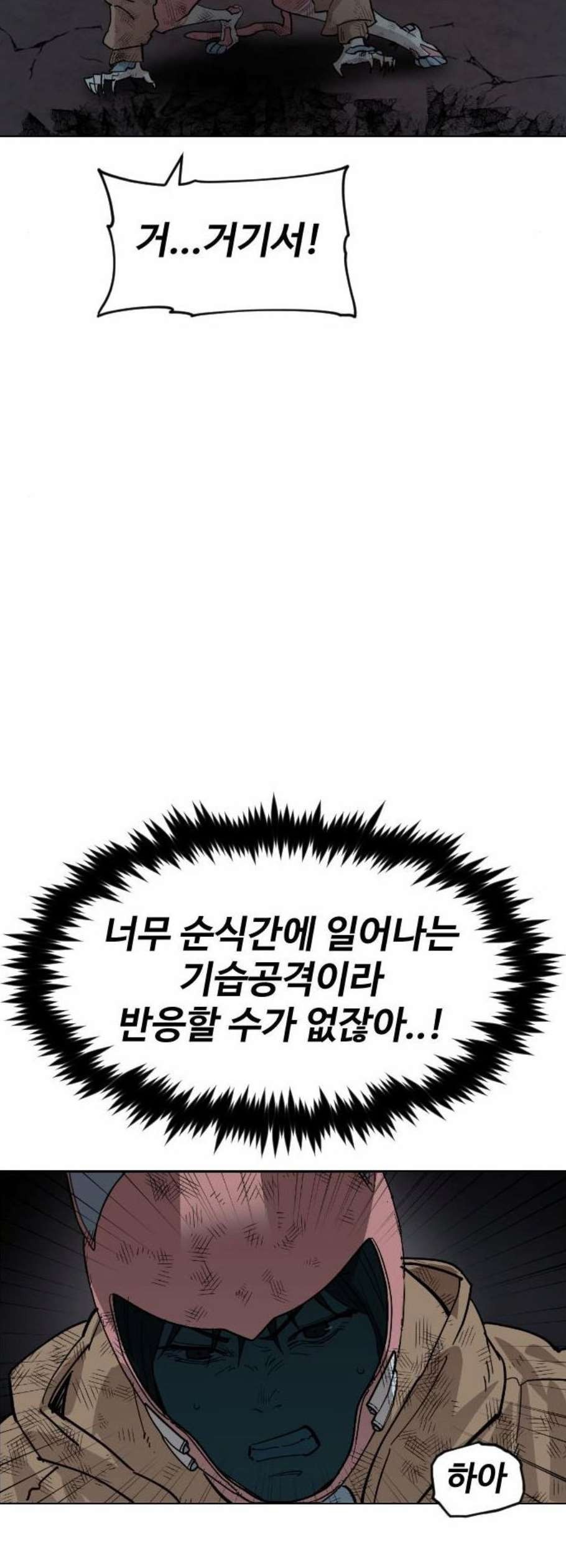 16118944164738.jpeg
