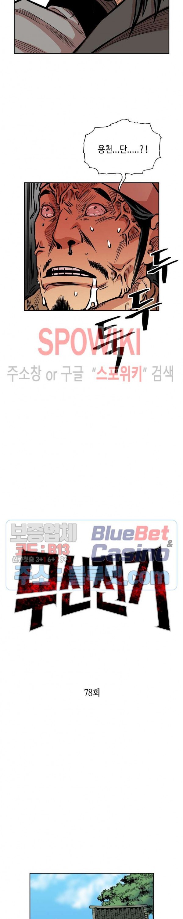 1611894526309.jpg