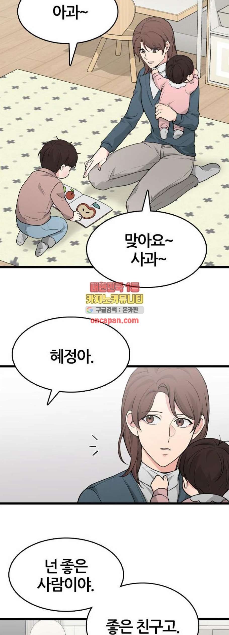 16118948382984.jpeg