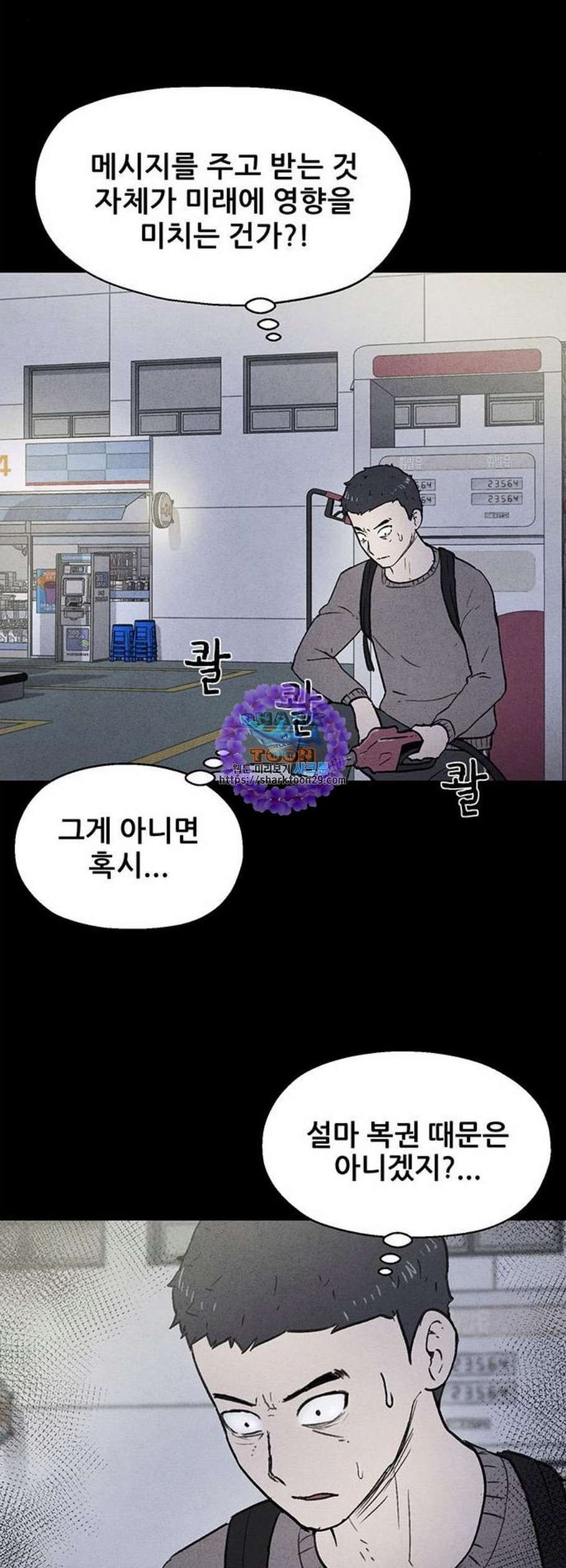 16118951114883.jpeg