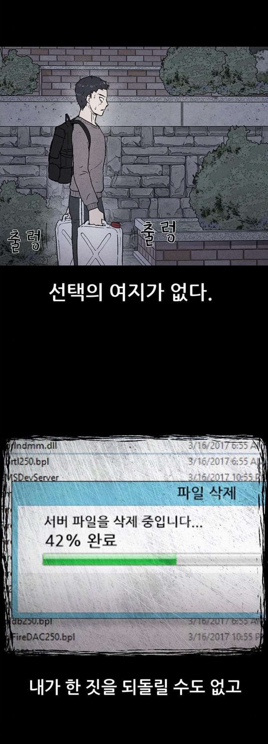 16118951127384.jpeg
