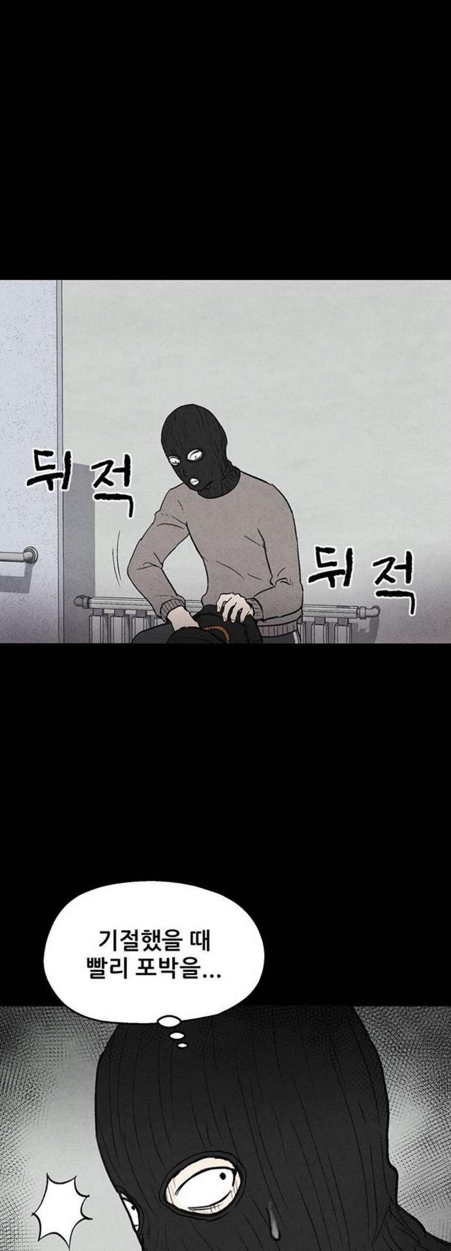 16118951168206.jpeg