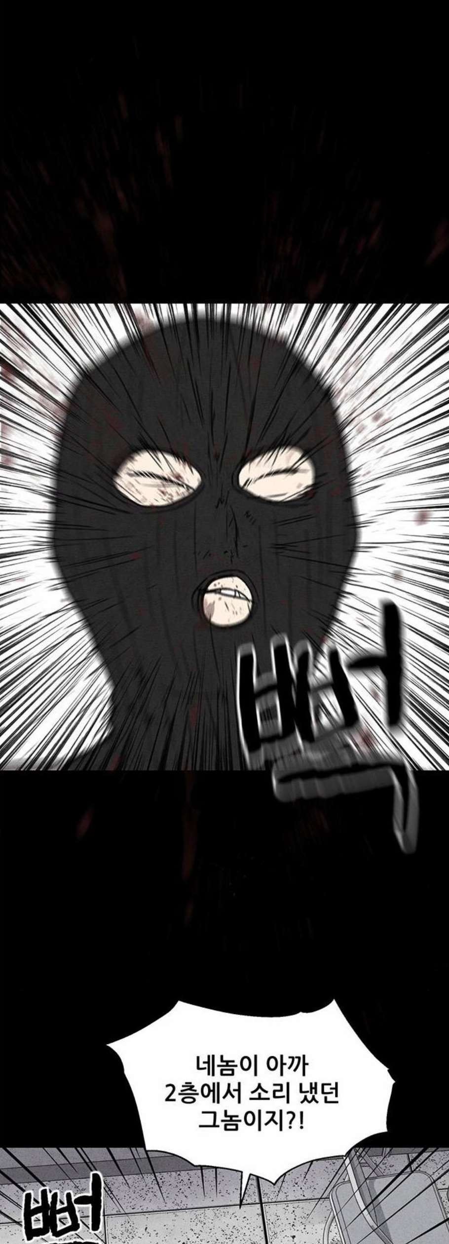 16118951179663.jpeg