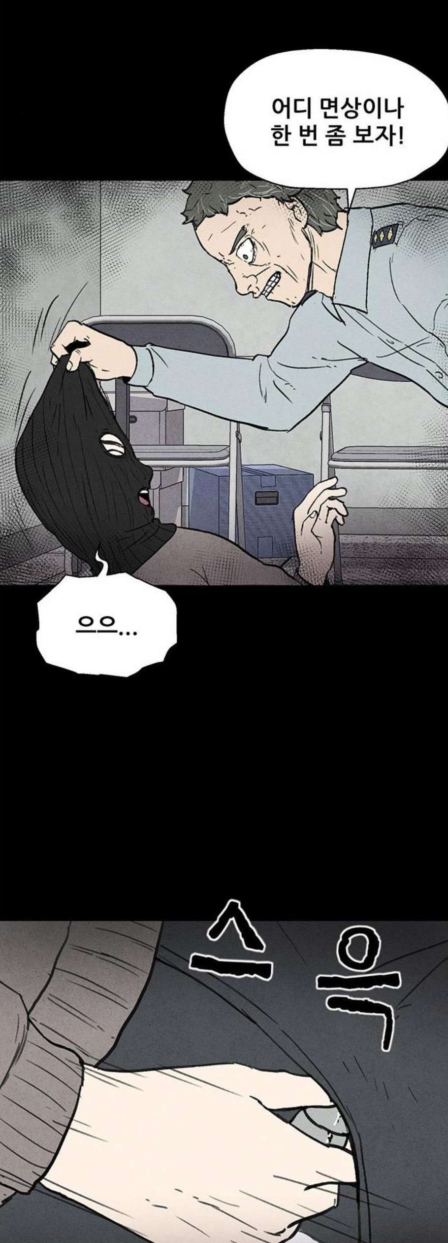 16118951211523.jpeg
