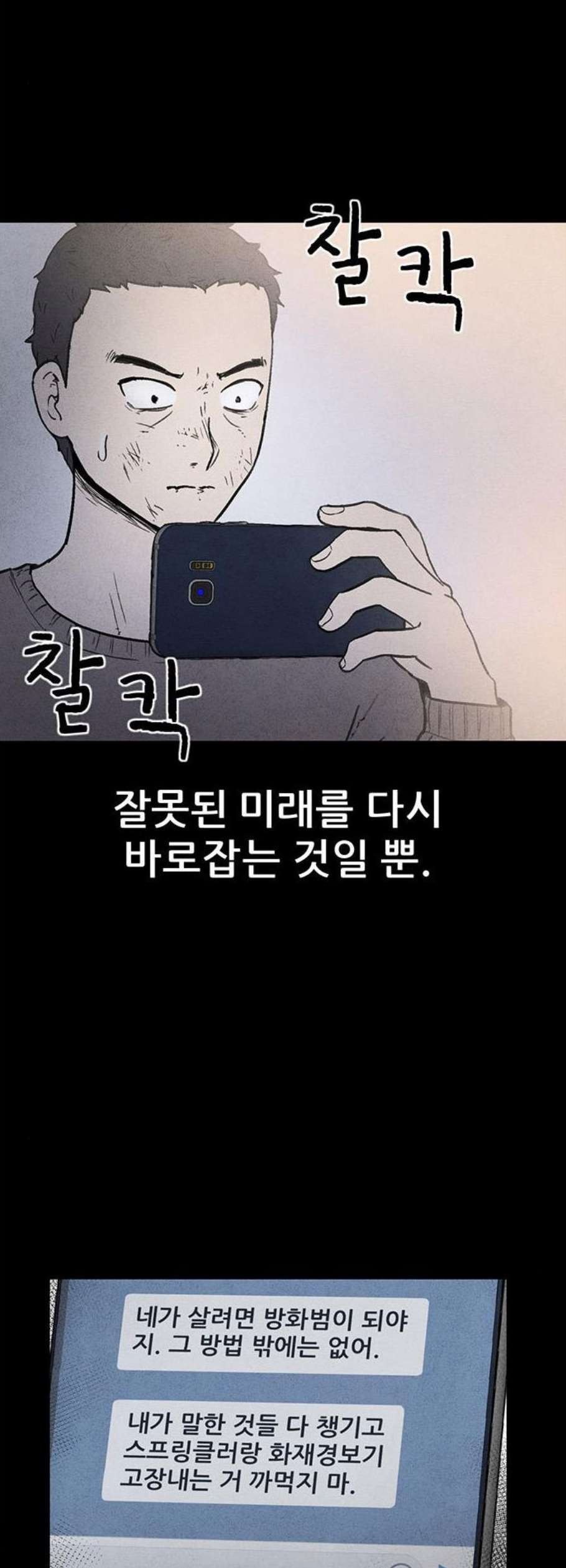 16118951259262.jpeg