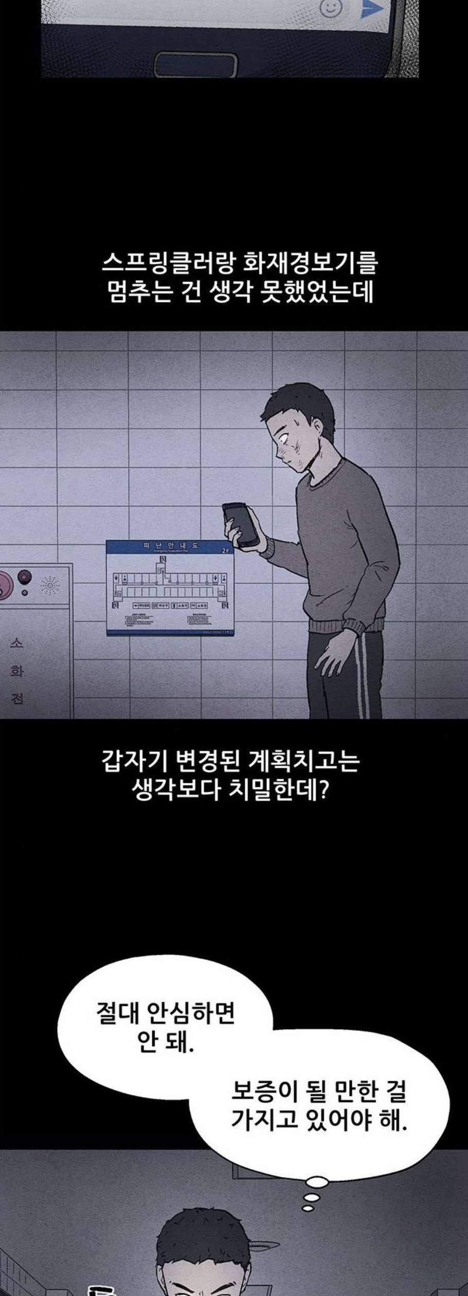 16118951265488.jpeg