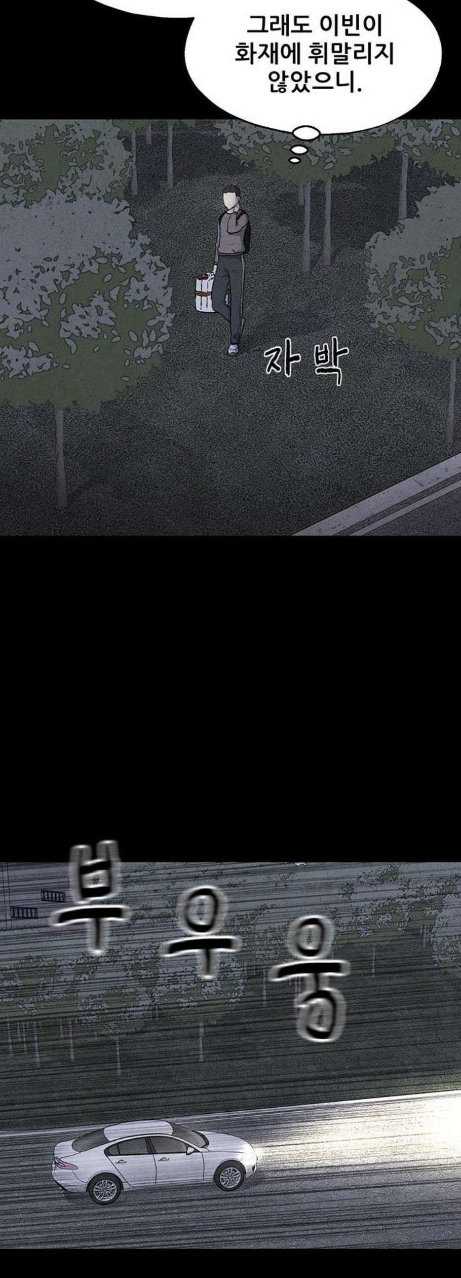 16118951288831.jpeg