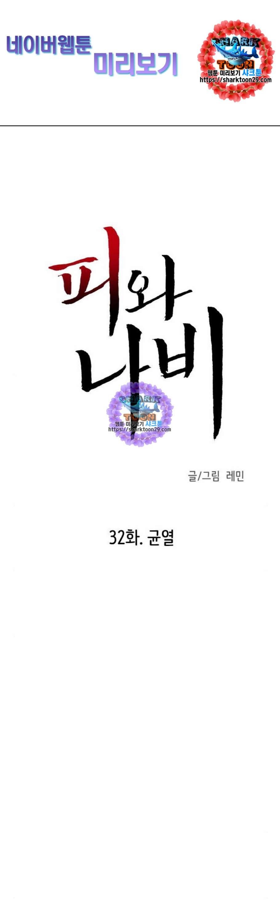 16118955875759.jpeg