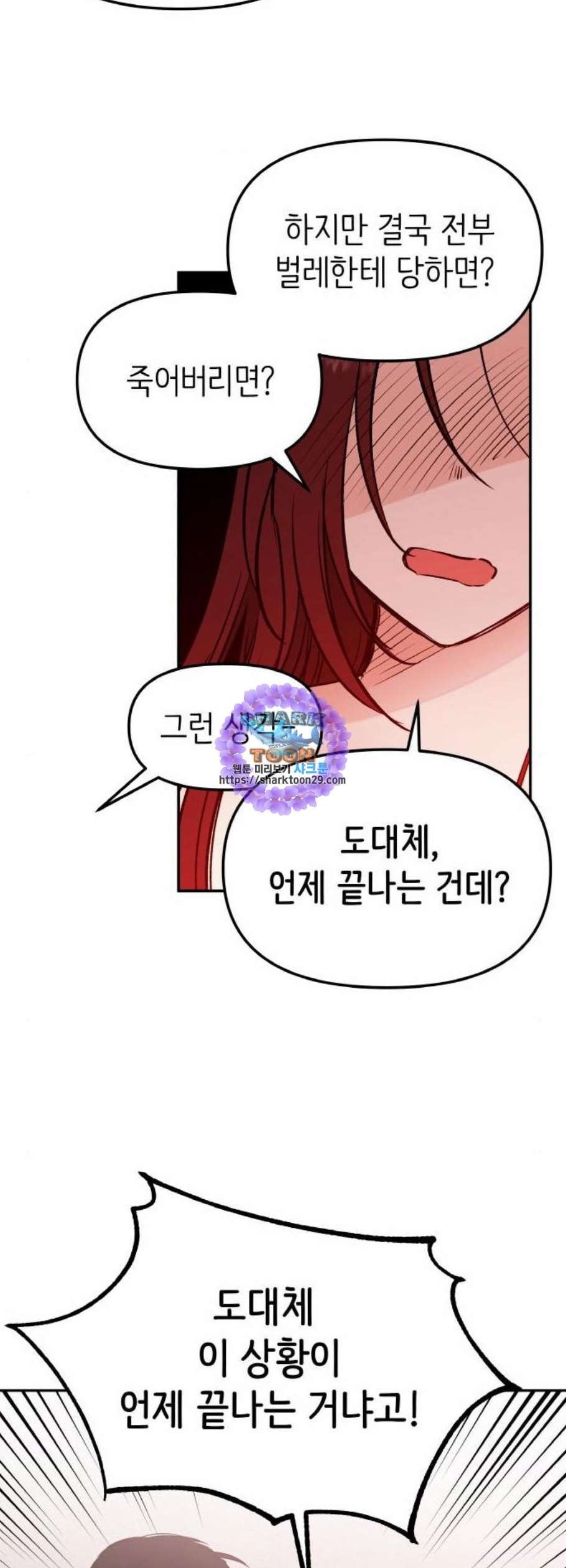 16118955995587.jpeg