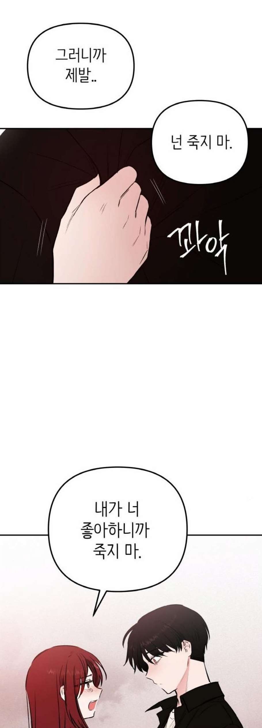 16118956070575.jpeg