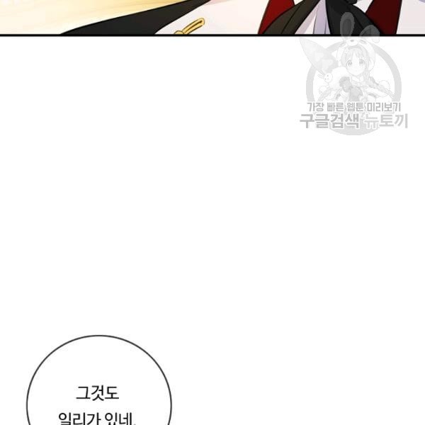 16118956954156.jpeg