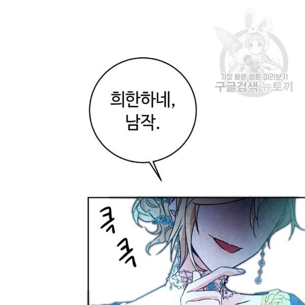 16118957923174.jpeg