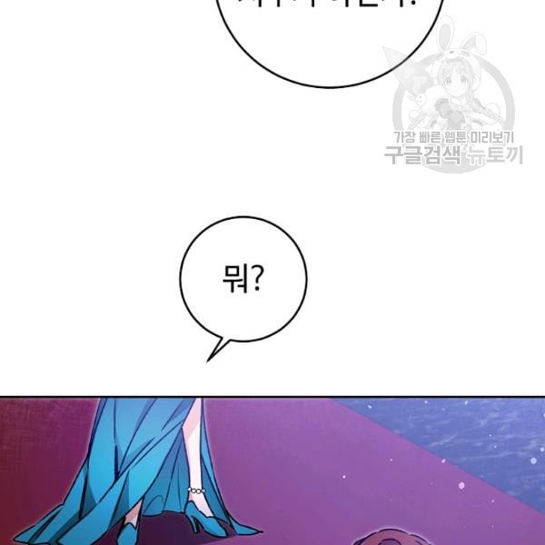 16118958186925.jpeg