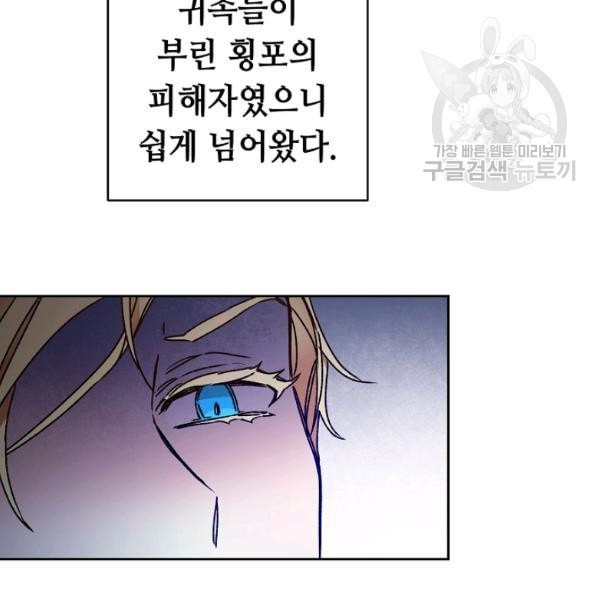 1611895826026.jpeg