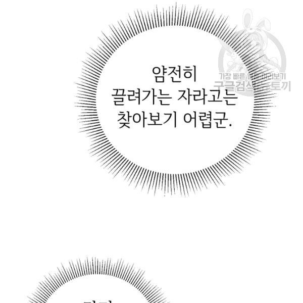 16118958264894.jpeg