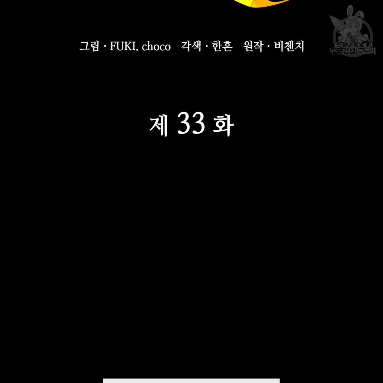 16118960359465.jpeg