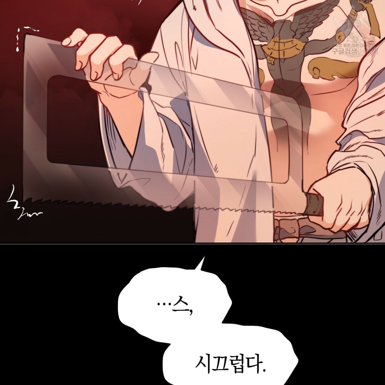 16118960475775.jpeg