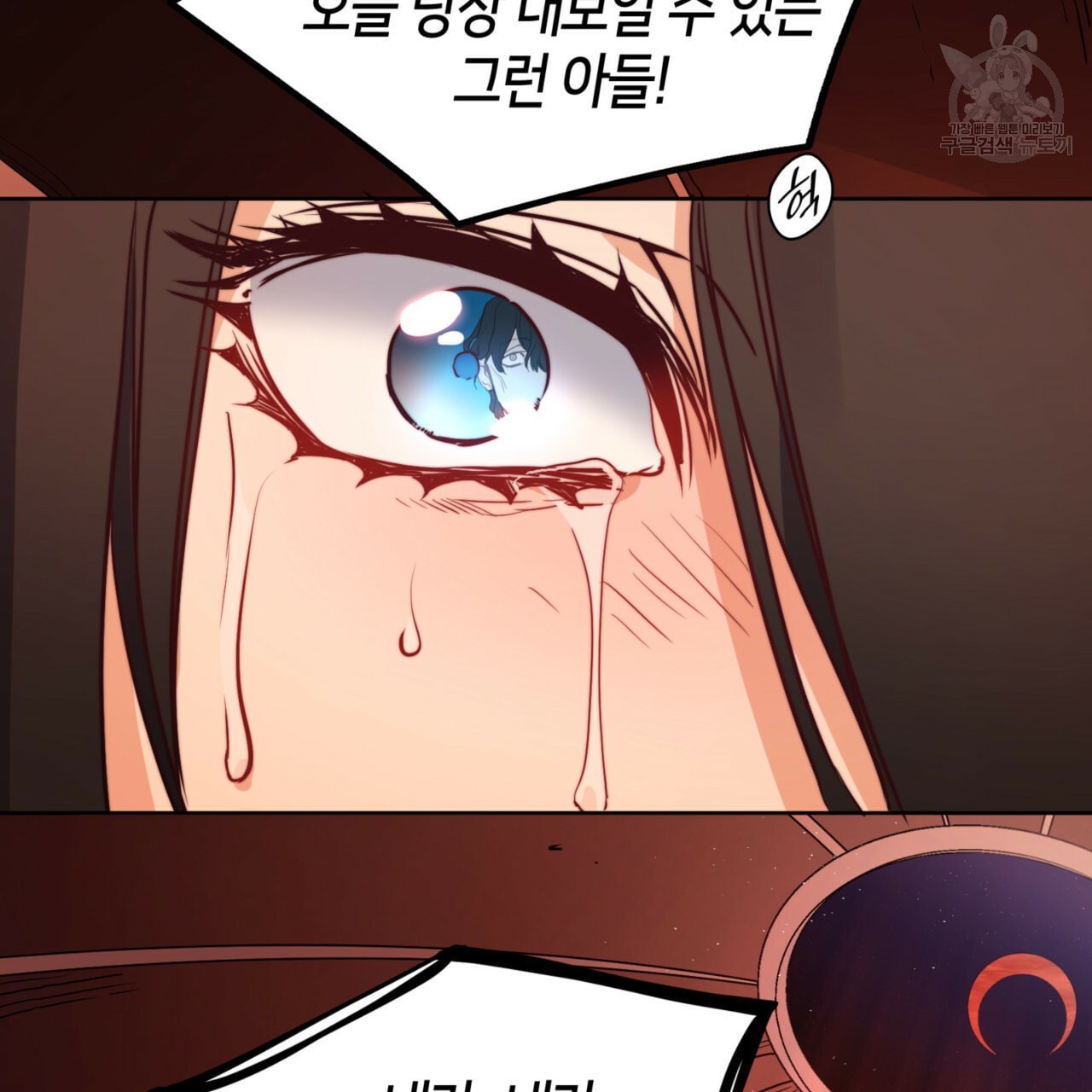 16118960698343.jpeg