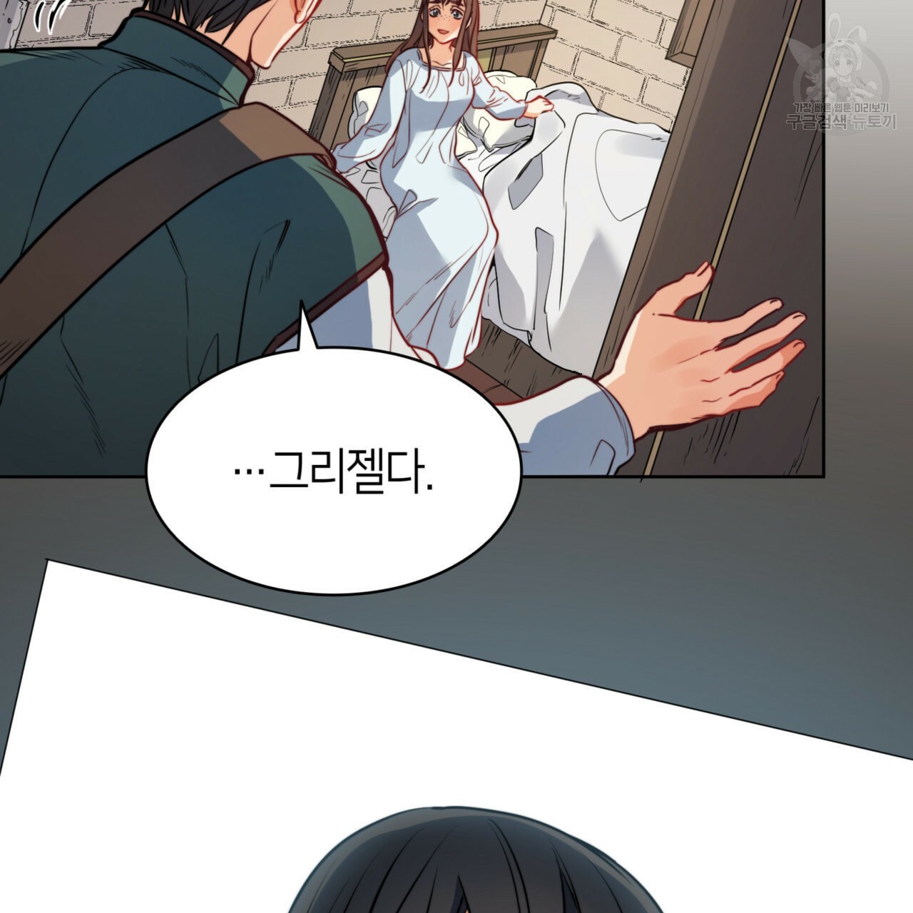 16118960973251.jpeg