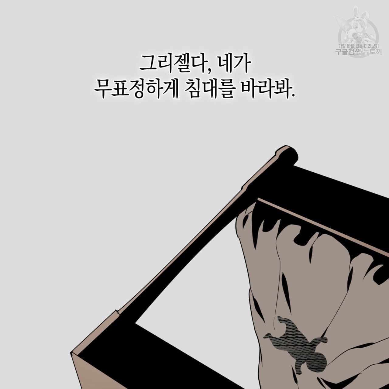1611896109328.jpeg