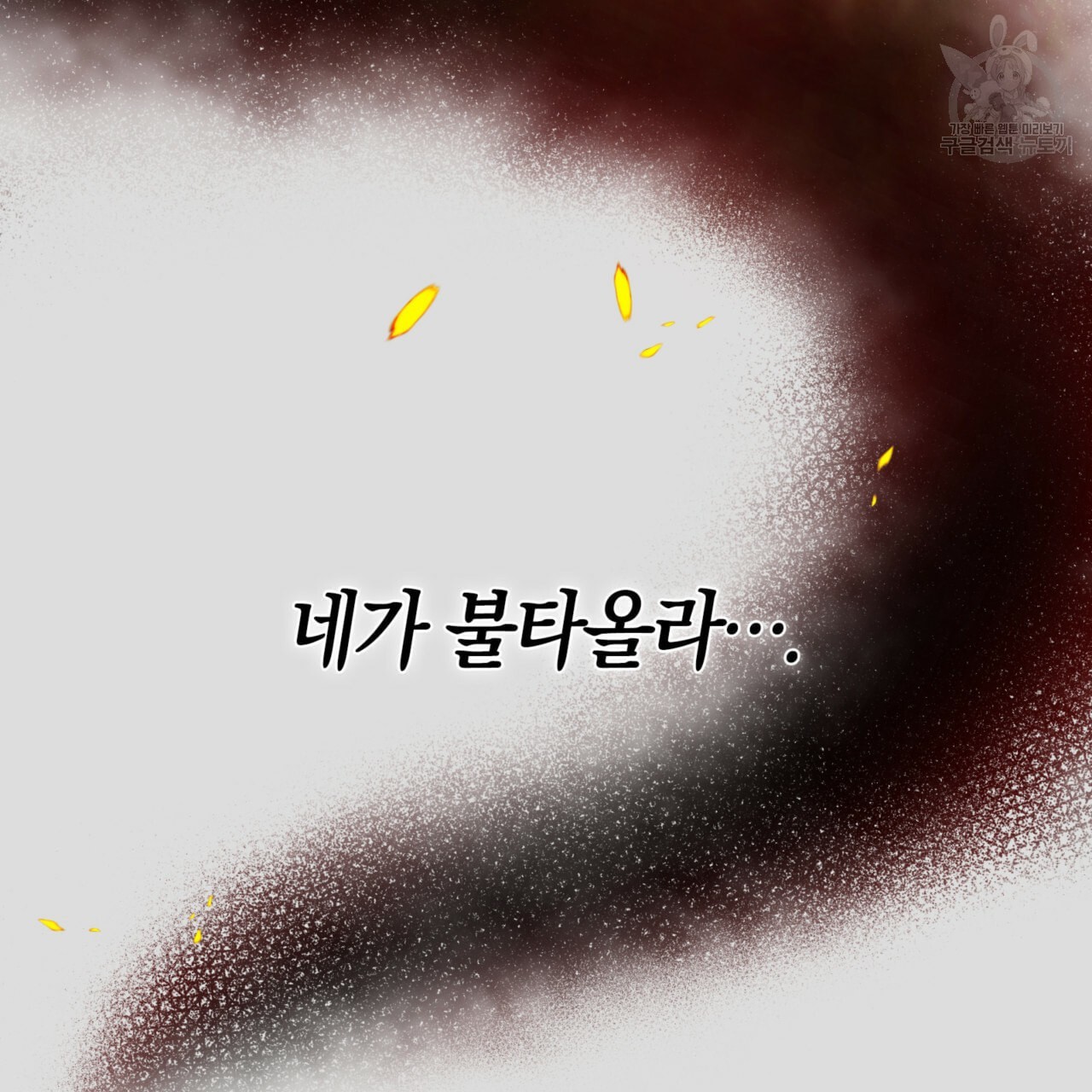 16118961179199.jpeg
