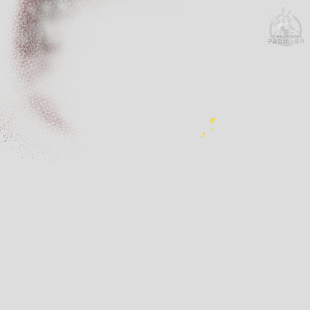 1611896118389.jpeg