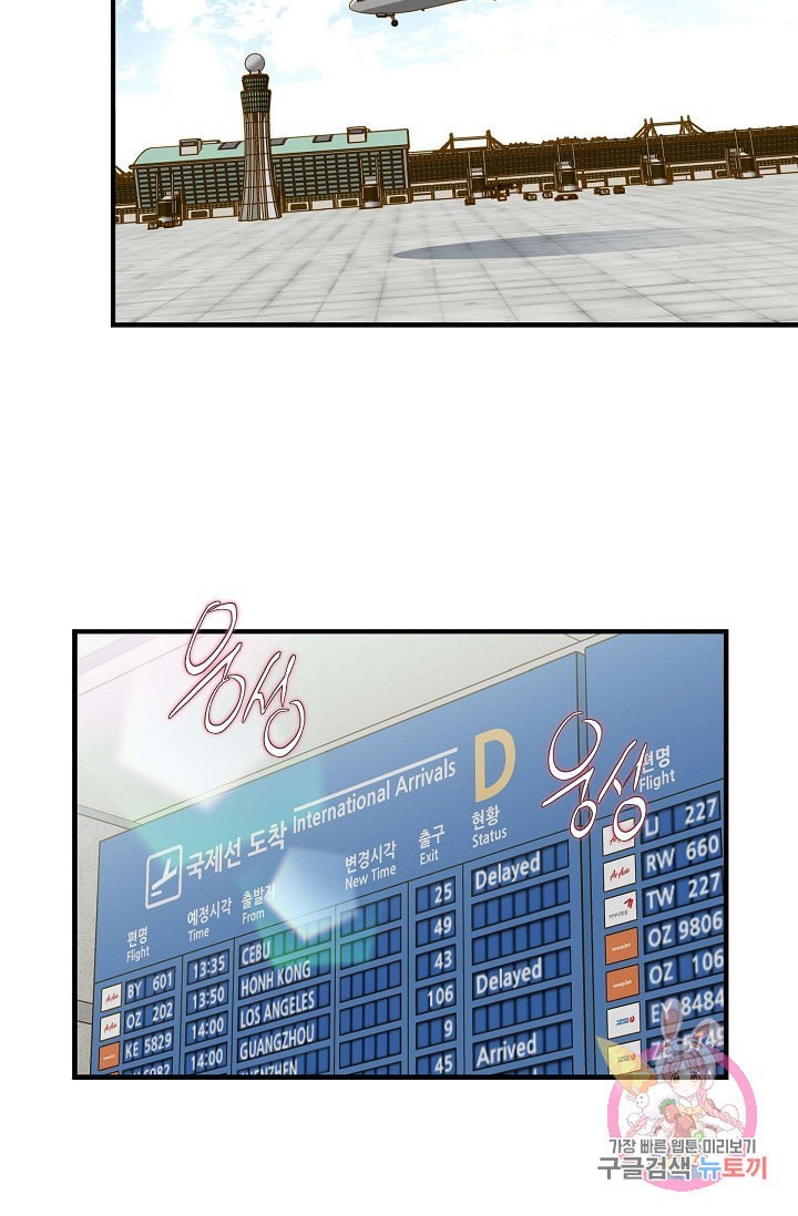 16118966481786.jpeg