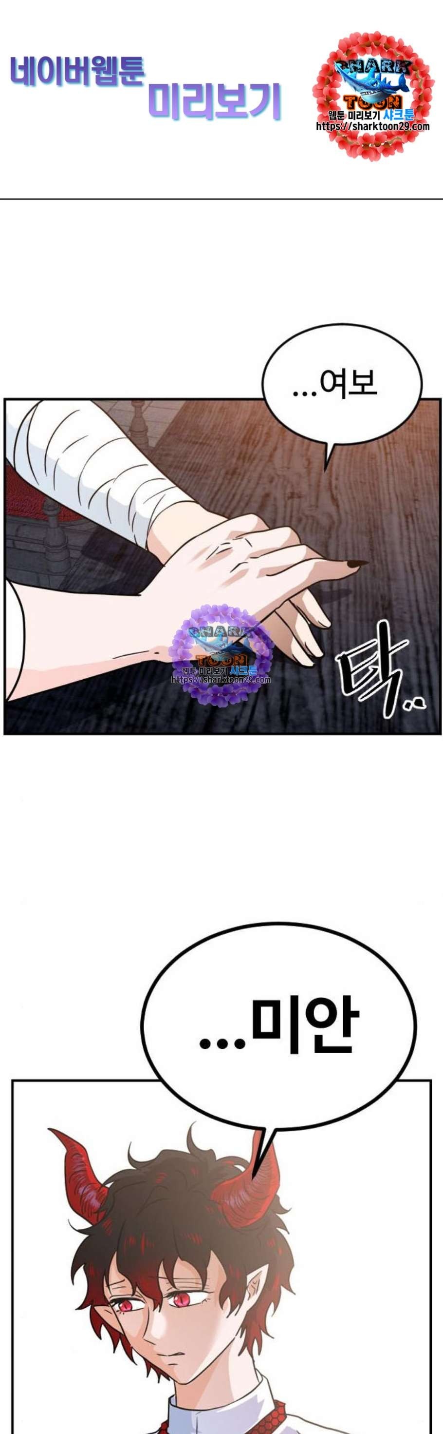 16118968705897.jpeg