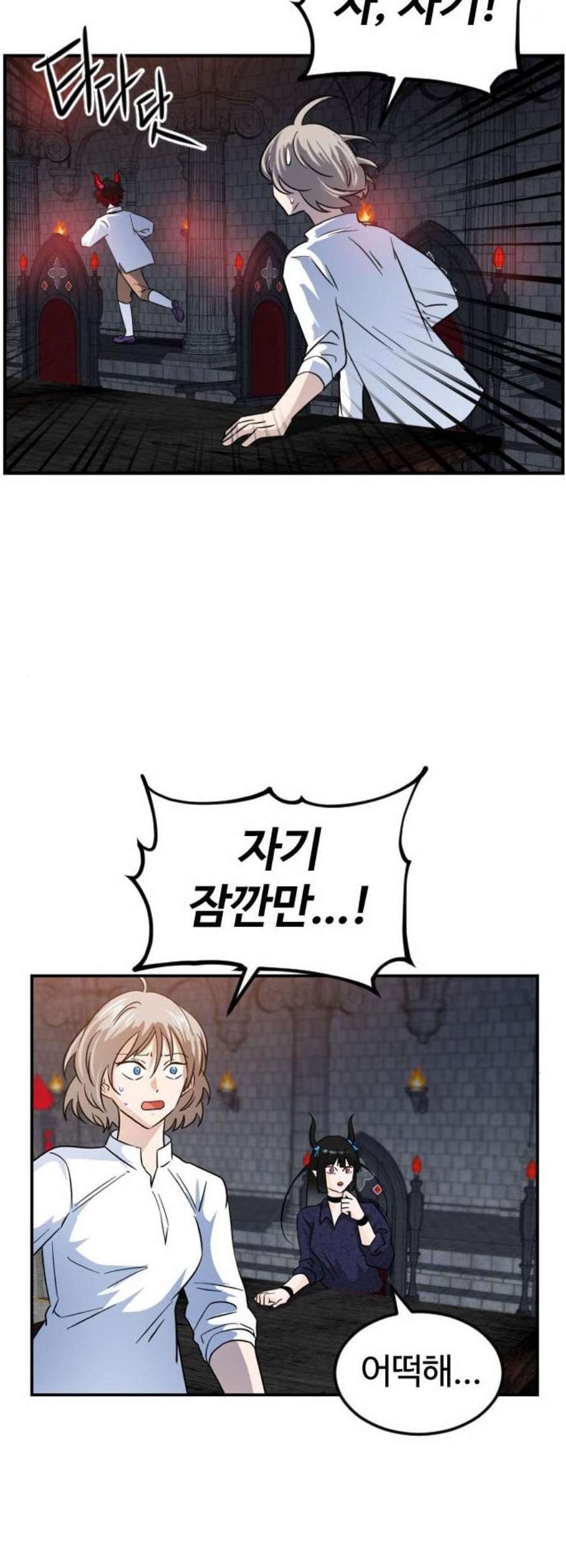 1611896872486.jpeg