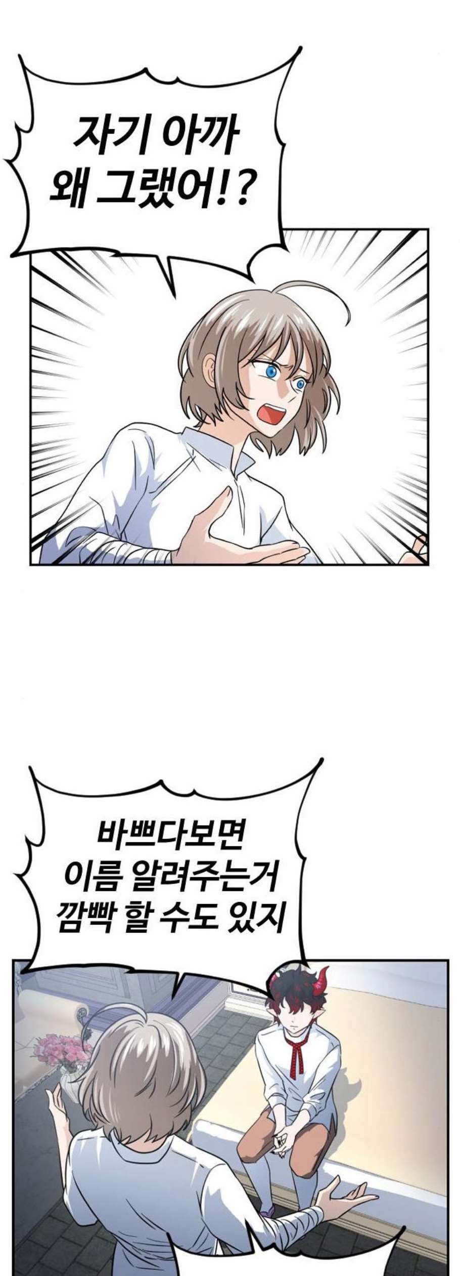16118968742218.jpeg