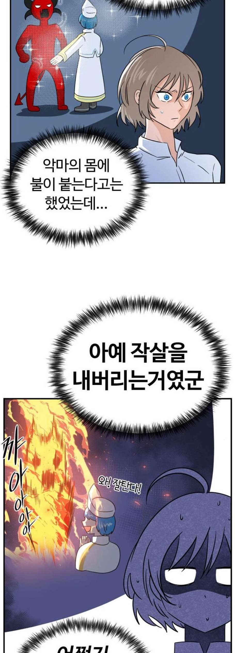 16118968770005.jpeg